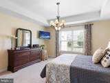 143 Gazebo Lane - Photo 25