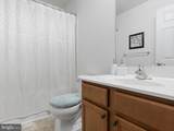 143 Gazebo Lane - Photo 37