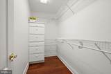 5464 Cherry Hill Lane - Photo 58