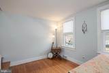 8858 Howeth Road - Photo 20