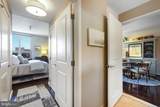 888 Quincy Street - Photo 13