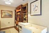 888 Quincy Street - Photo 15