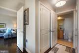 888 Quincy Street - Photo 19