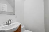 204 Smallwood Street - Photo 11