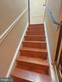 1141 Nanticoke Street - Photo 12