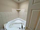 1141 Nanticoke Street - Photo 16