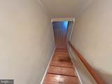 1141 Nanticoke Street - Photo 21