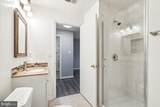 13201-N Astoria Hill Court - Photo 27