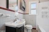 2122 Loney Street - Photo 10
