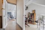 1712 Park Avenue - Photo 26
