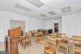 1712 Park Avenue - Photo 28