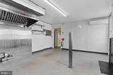 231 North Hanover Street - Photo 10