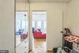 2401 Pennsylvania Avenue - Photo 12