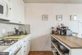 2401 Pennsylvania Avenue - Photo 17
