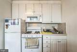 2401 Pennsylvania Avenue - Photo 18