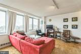 2401 Pennsylvania Avenue - Photo 4