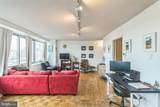 2401 Pennsylvania Avenue - Photo 5