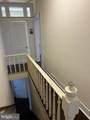 119 South Kent Street - Photo 9