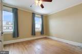 1745 Portship - Photo 27