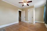 1745 Portship - Photo 29