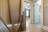 1745 Portship - Photo 31