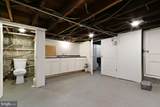 1745 Portship - Photo 37
