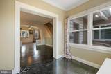1745 Portship - Photo 9