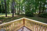 404 Sheldon Avenue - Photo 3