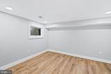 1225 Randolph Street - Photo 24