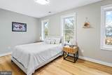1225 Randolph Street - Photo 25