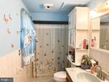 502 West Avenue - Photo 5