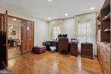 125 Red Lion Road - Photo 13