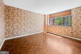 111 Hamlet Hill Road - Photo 15