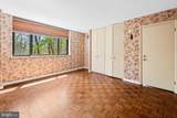 111 Hamlet Hill Road - Photo 16