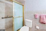 111 Hamlet Hill Road - Photo 21