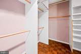 111 Hamlet Hill Road - Photo 22