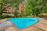 111 Hamlet Hill Road - Photo 24