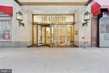 1500 Chestnut Street - Photo 1