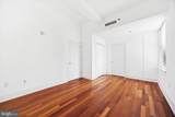 1500 Chestnut Street - Photo 14