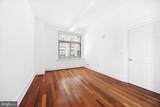1500 Chestnut Street - Photo 15