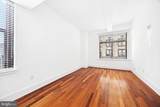 1500 Chestnut Street - Photo 16