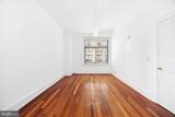 1500 Chestnut Street - Photo 17