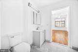 1500 Chestnut Street - Photo 18