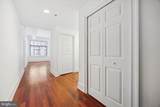 1500 Chestnut Street - Photo 2