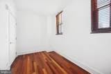 1500 Chestnut Street - Photo 20