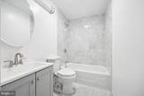 1500 Chestnut Street - Photo 24