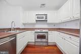 1500 Chestnut Street - Photo 3