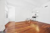 1500 Chestnut Street - Photo 7