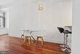 1500 Chestnut Street - Photo 8