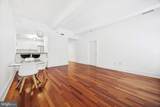 1500 Chestnut Street - Photo 9